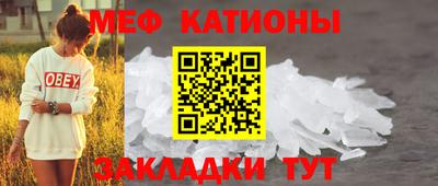mix Свободный