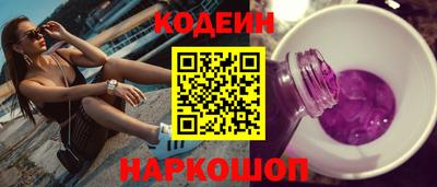 mix Свободный