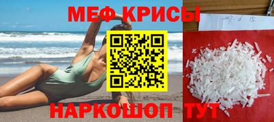 mix Свободный