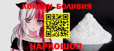 экстази Севастополь