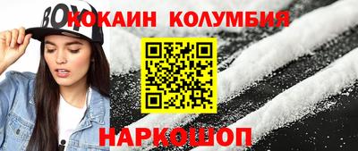 экстази Севастополь