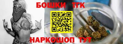 кокаин Северобайкальск