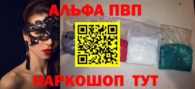 экстази Севастополь