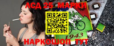 кокаин Северобайкальск