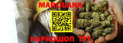 экстази Севастополь