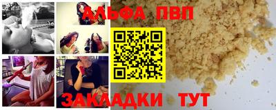 экстази Севастополь