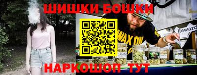 экстази Севастополь