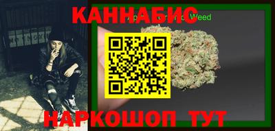 экстази Севастополь