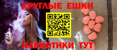 кокаин Северобайкальск