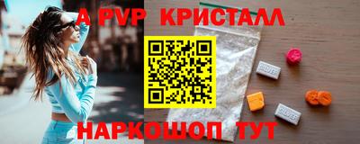 mix Свободный