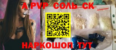 mix Свободный