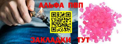 экстази Севастополь