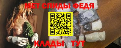 кокаин Северобайкальск