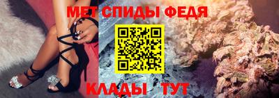 mix Свободный