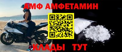 кокаин Северобайкальск
