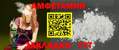 mix Свободный