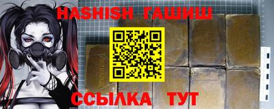 экстази Севастополь