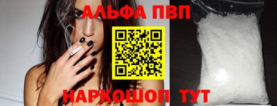 mix Свободный