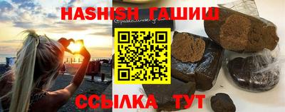 mix Свободный
