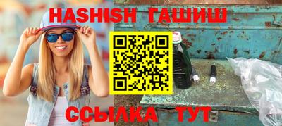 экстази Севастополь