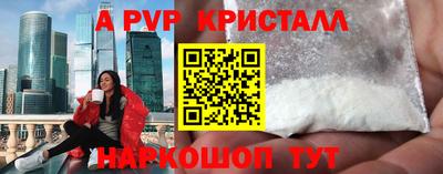 кокаин Северобайкальск