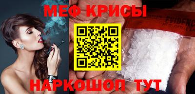 кокаин Северобайкальск