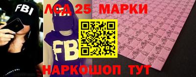 кокаин Северобайкальск