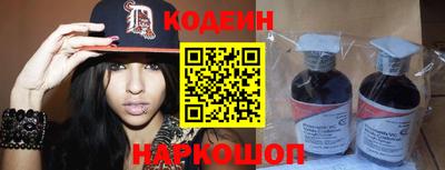 mix Свободный