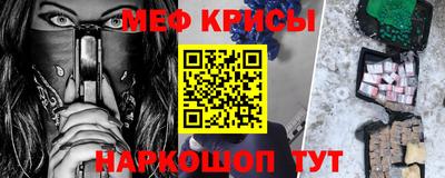 mix Свободный