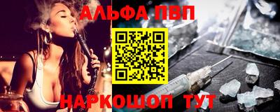 кокаин Северобайкальск