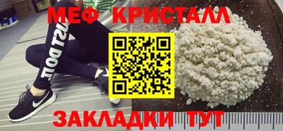 mix Свободный