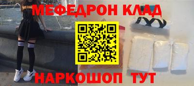 mix Свободный