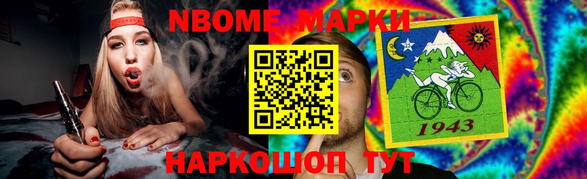 Лсд 25 экстази ecstasy  ЛСД экстази  Вход с VPN  Приморско-Ахтарск  Лсд 25 экстази ecstasy 